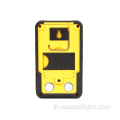 Wason Rubberized Mini Work Work Light